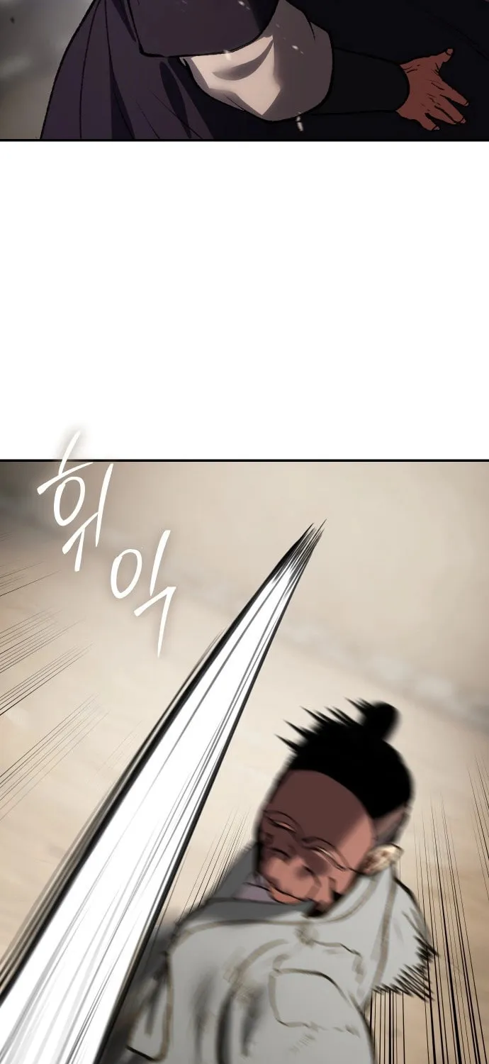 Read Chetamja chapter 53 image 119 on Lezhin