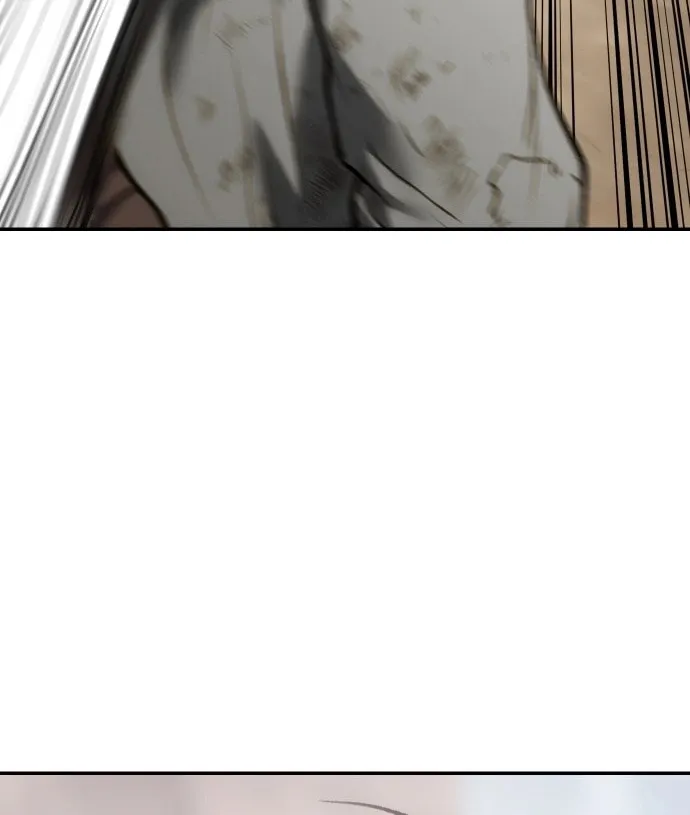 Read Chetamja chapter 53 image 120 on Lezhin
