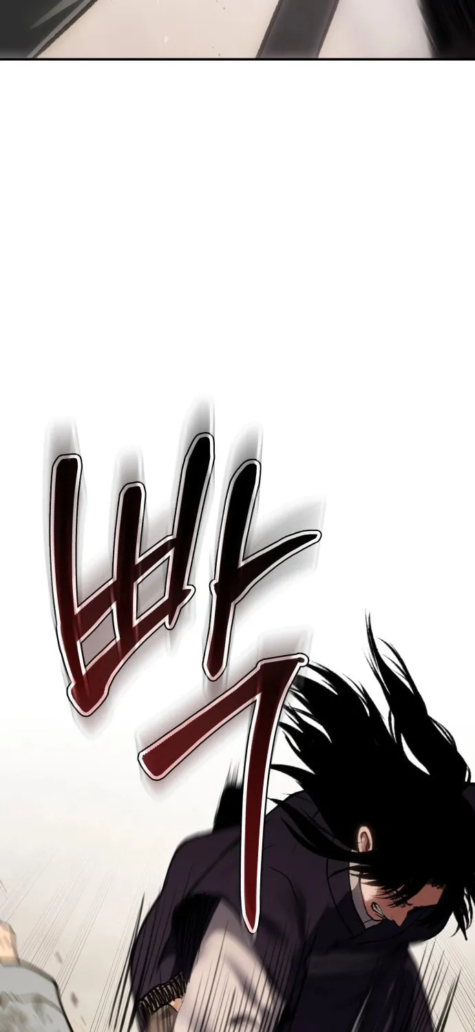 Read Chetamja chapter 53 image 122 on Lezhin