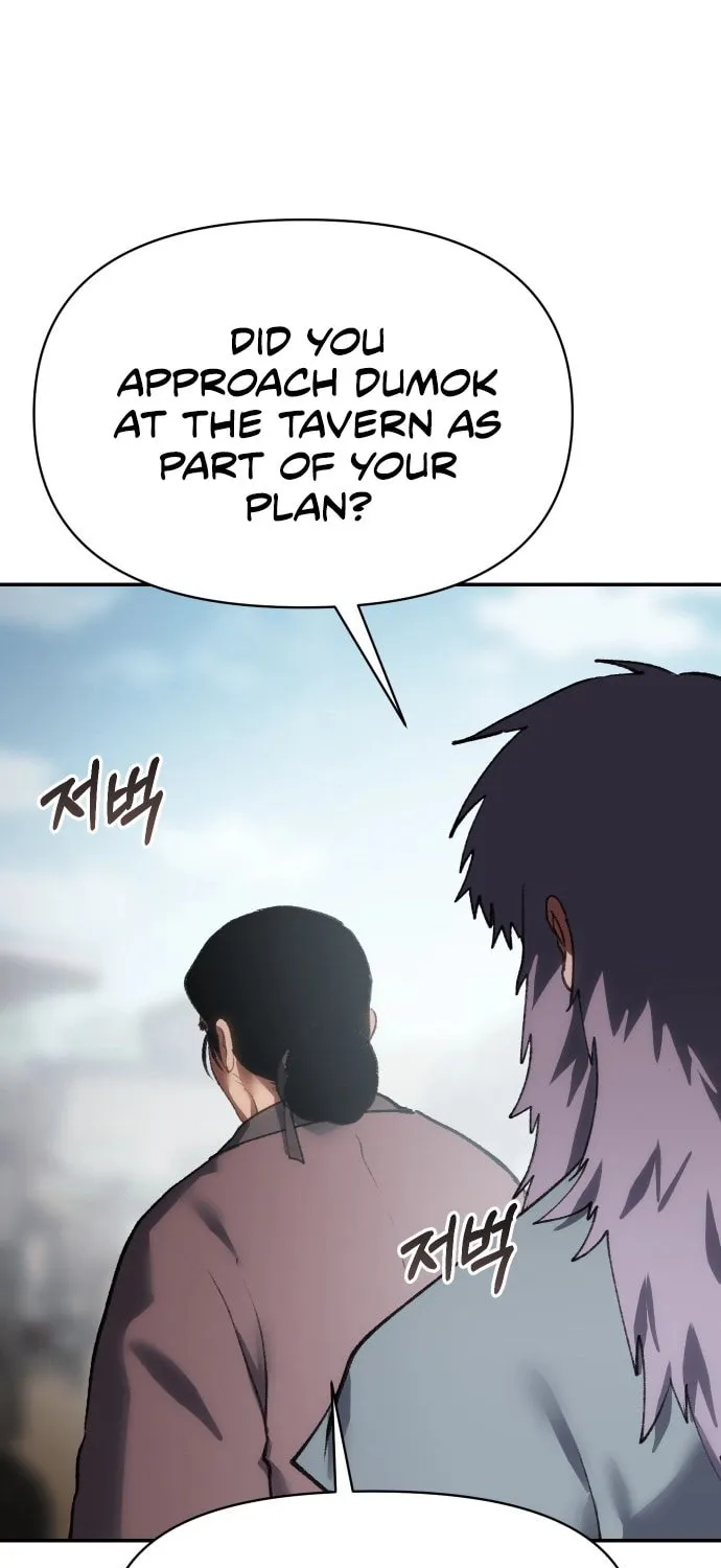 Read Chetamja chapter 53 image 57 on Lezhin