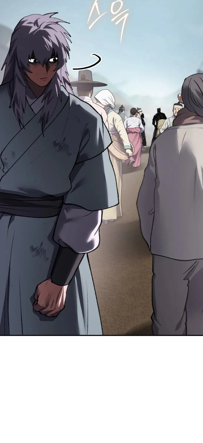 Read Chetamja chapter 53 image 60 on Lezhin