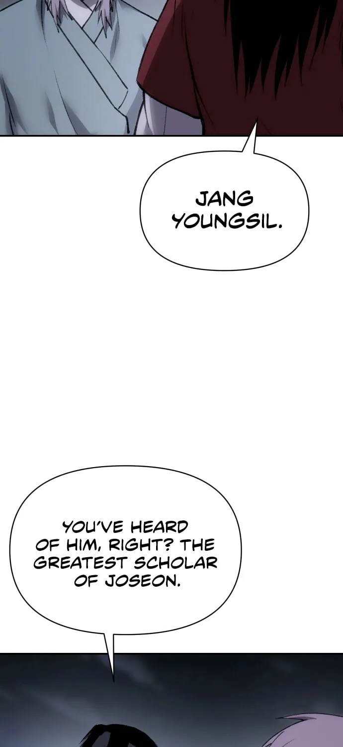 Read Chetamja chapter 54 image 107 on Lezhin
