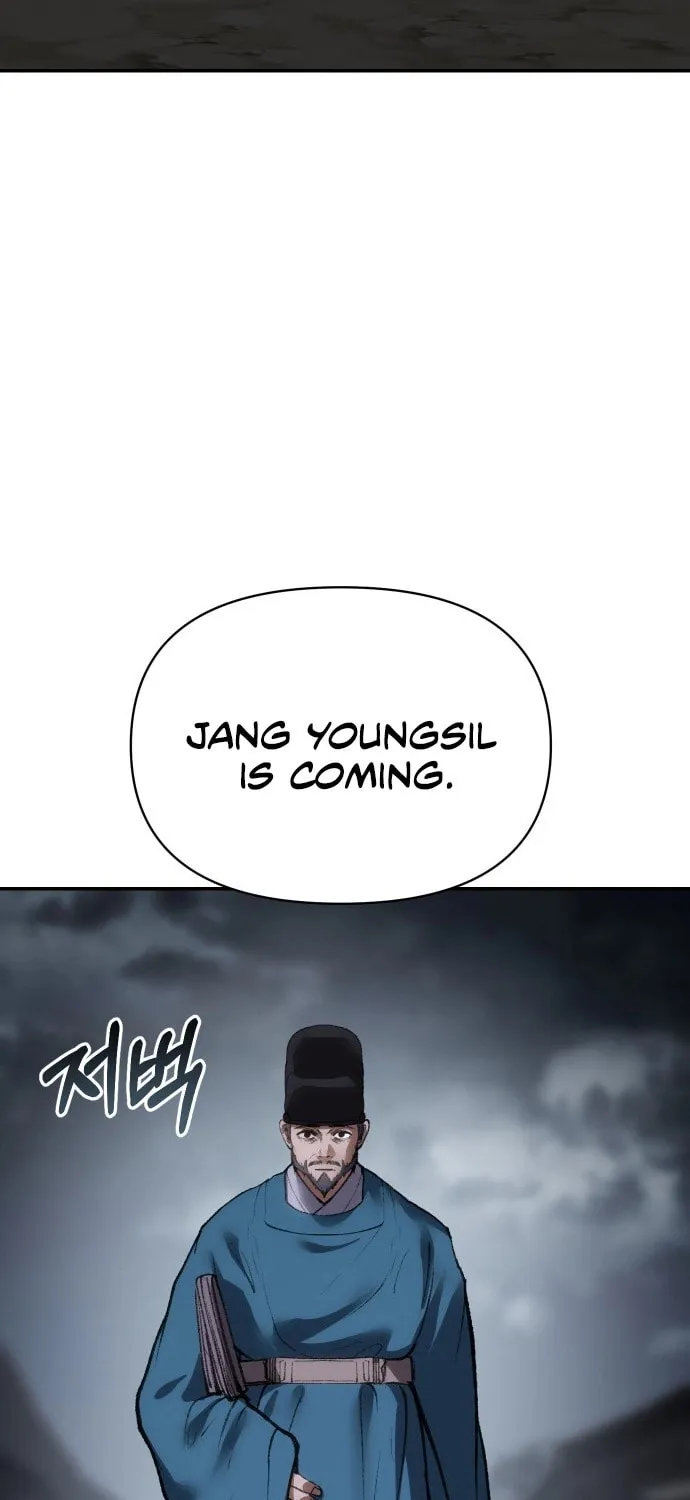 Read Chetamja chapter 54 image 113 on Lezhin