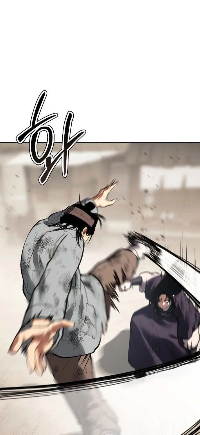 Read Chetamja chapter 54 image 22 on Lezhin