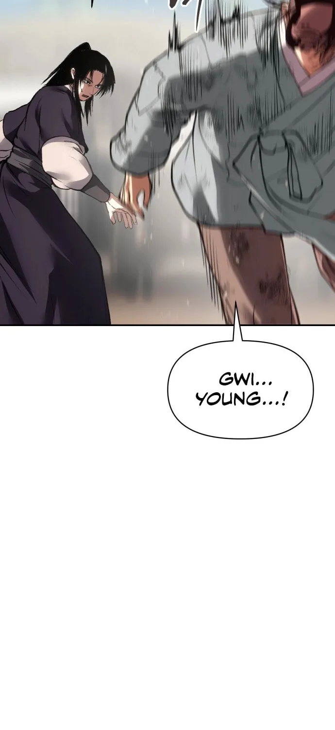 Read Chetamja chapter 54 image 24 on Lezhin