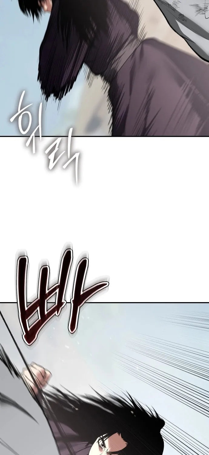 Read Chetamja chapter 54 image 33 on Lezhin