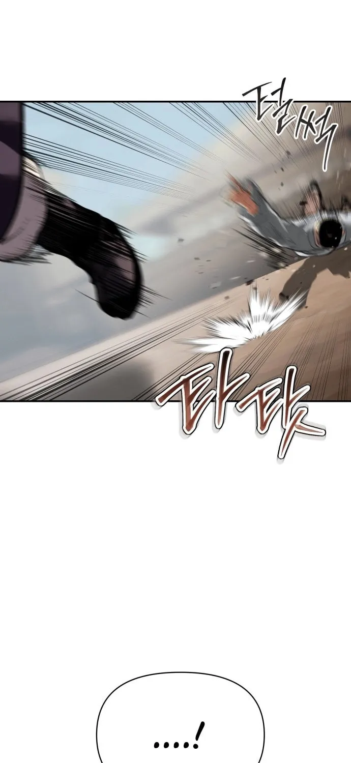 Read Chetamja chapter 54 image 35 on Lezhin