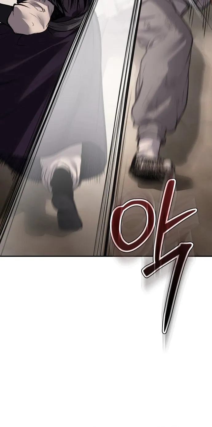 Read Chetamja chapter 54 image 40 on Lezhin