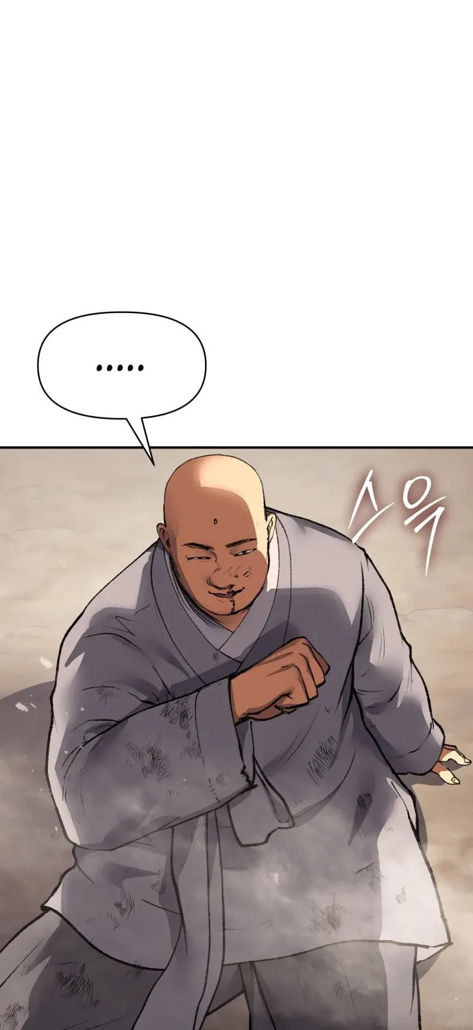 Read Chetamja chapter 54 image 44 on Lezhin