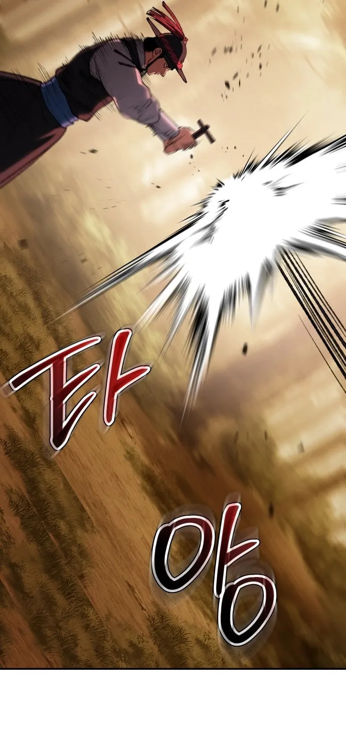 Read Chetamja chapter 54 image 60 on Lezhin