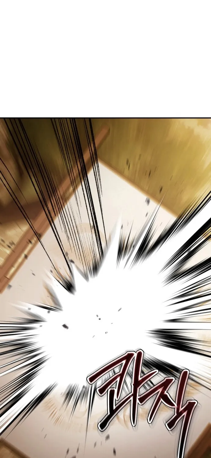 Read Chetamja chapter 54 image 61 on Lezhin
