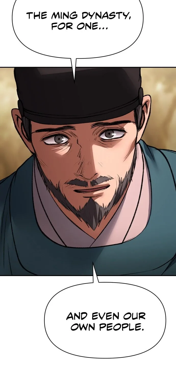 Read Chetamja chapter 54 image 80 on Lezhin