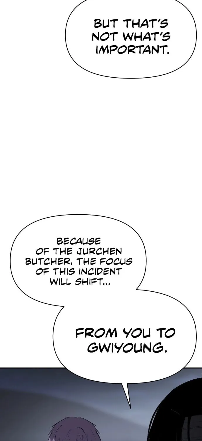 Read Chetamja chapter 54 image 94 on Lezhin