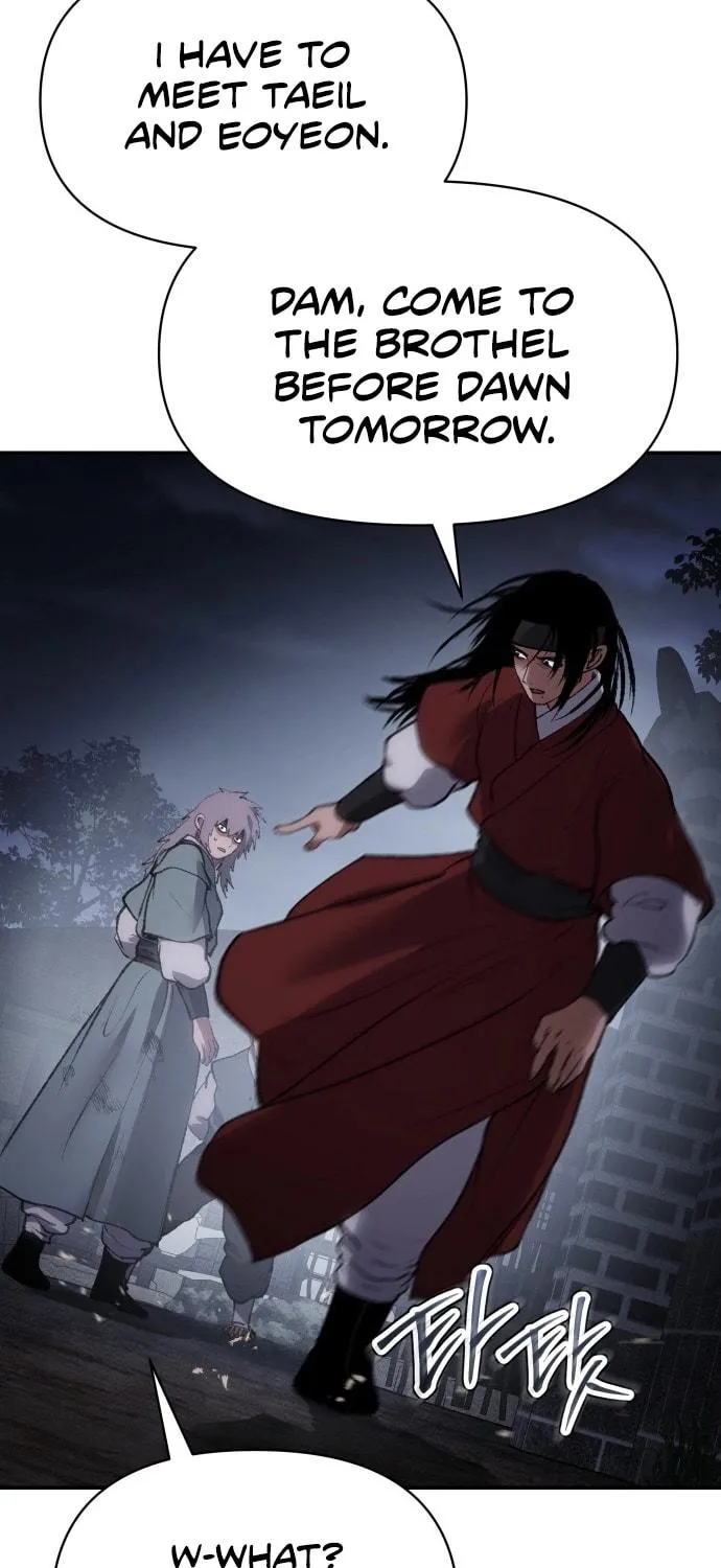 Read Chetamja chapter 55 image 105 on Lezhin
