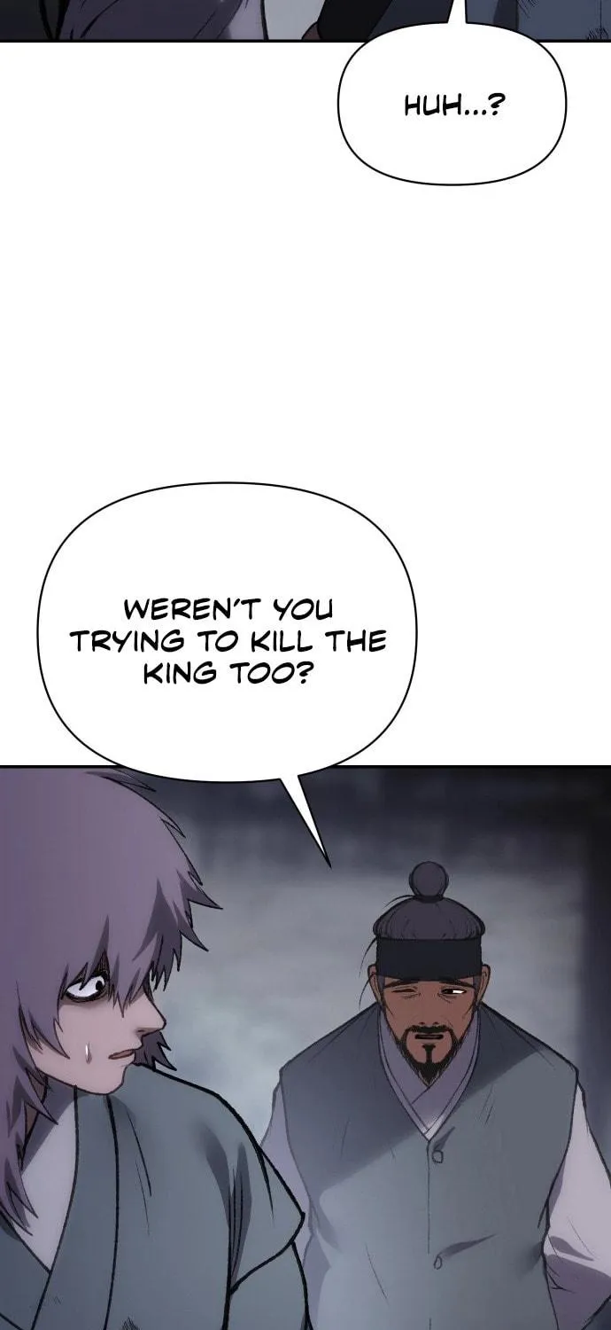 Read Chetamja chapter 55 image 111 on Lezhin