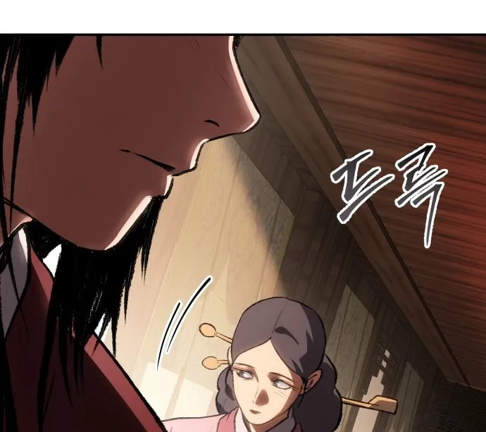 Read Chetamja chapter 55 image 134 on Lezhin