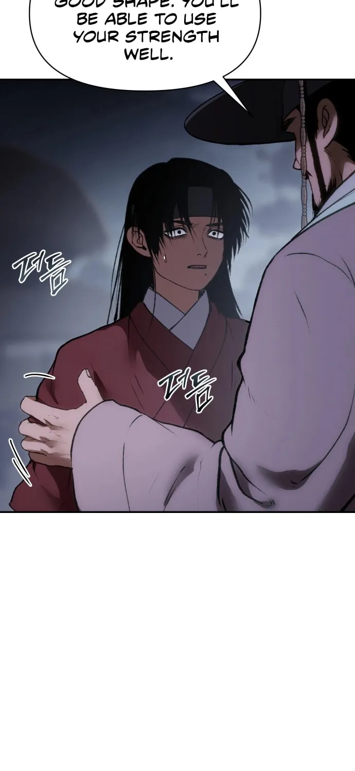 Read Chetamja chapter 55 image 73 on Lezhin