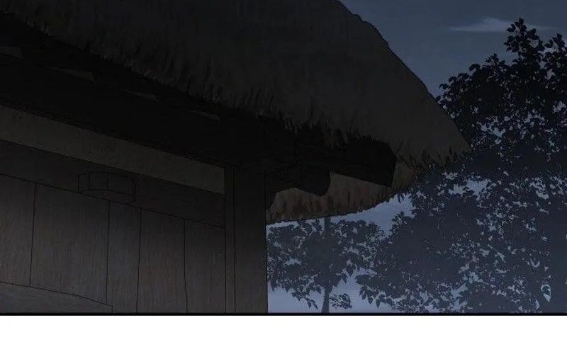 Read Chetamja chapter 56 image 11 on Lezhin