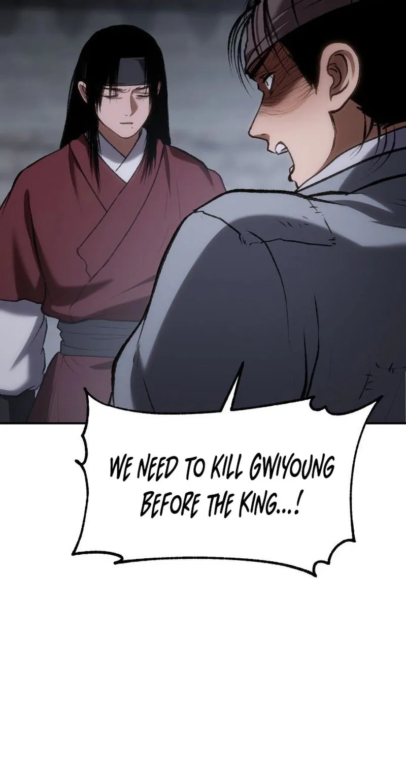 Read Chetamja chapter 56 image 110 on Lezhin