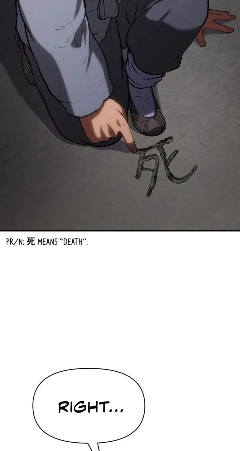 Read Chetamja chapter 56 image 123 on Lezhin