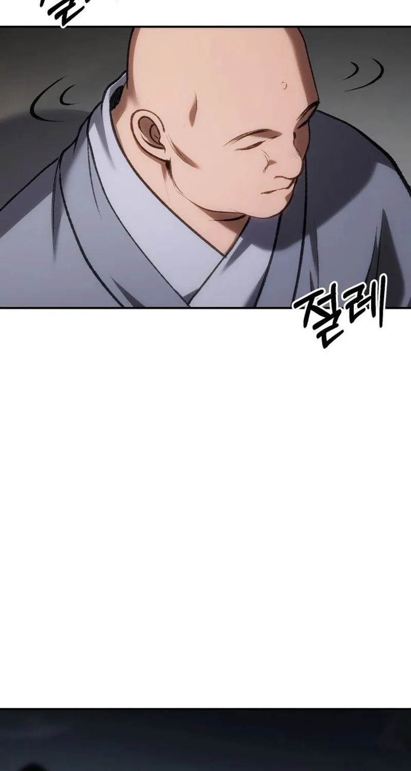 Read Chetamja chapter 56 image 126 on Lezhin