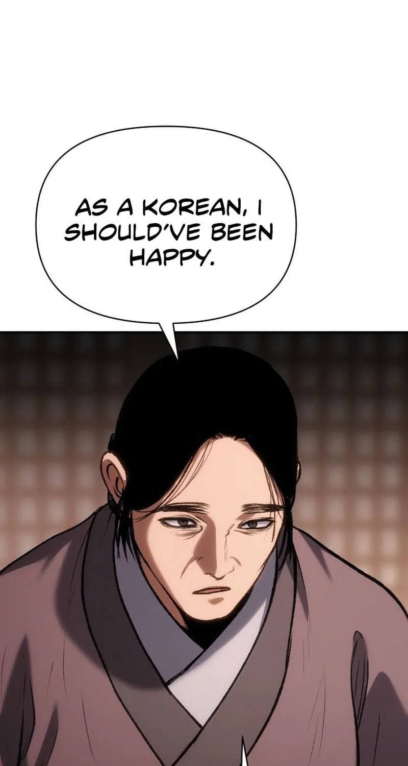 Read Chetamja chapter 56 image 74 on Lezhin