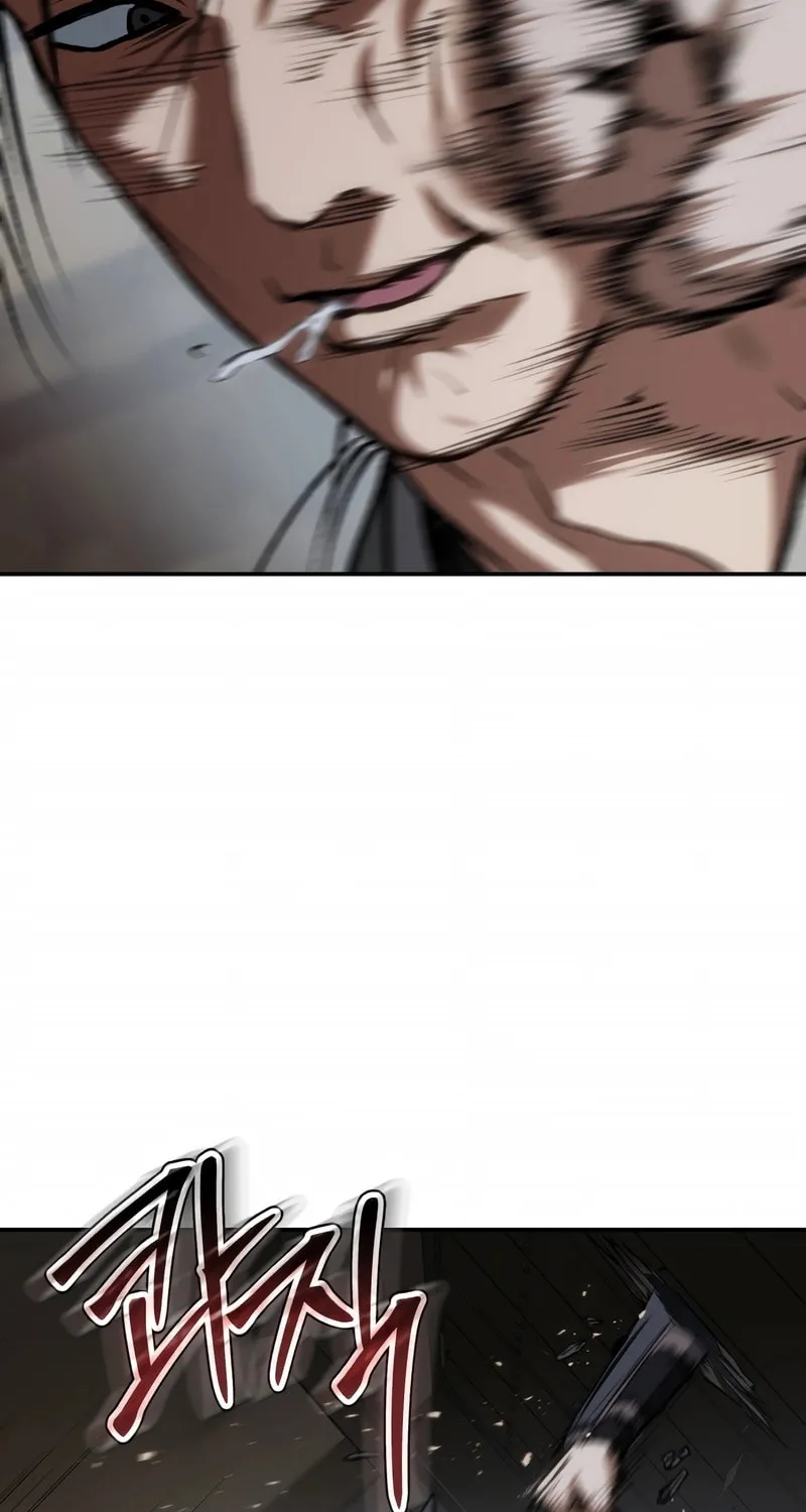 Read Chetamja chapter 57 image 104 on Lezhin