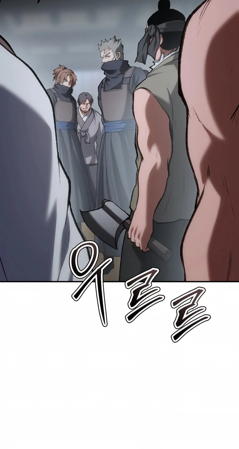 Read Chetamja chapter 57 image 111 on Lezhin
