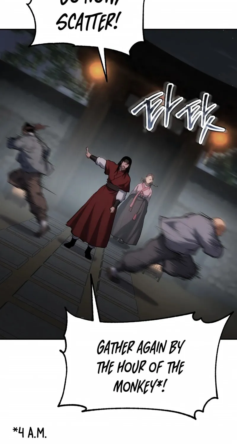 Read Chetamja chapter 57 image 121 on Lezhin