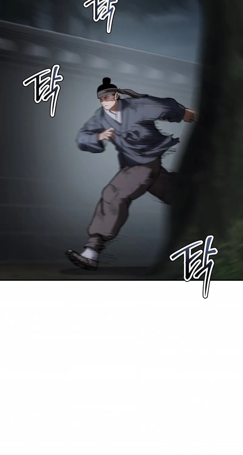 Read Chetamja chapter 57 image 136 on Lezhin