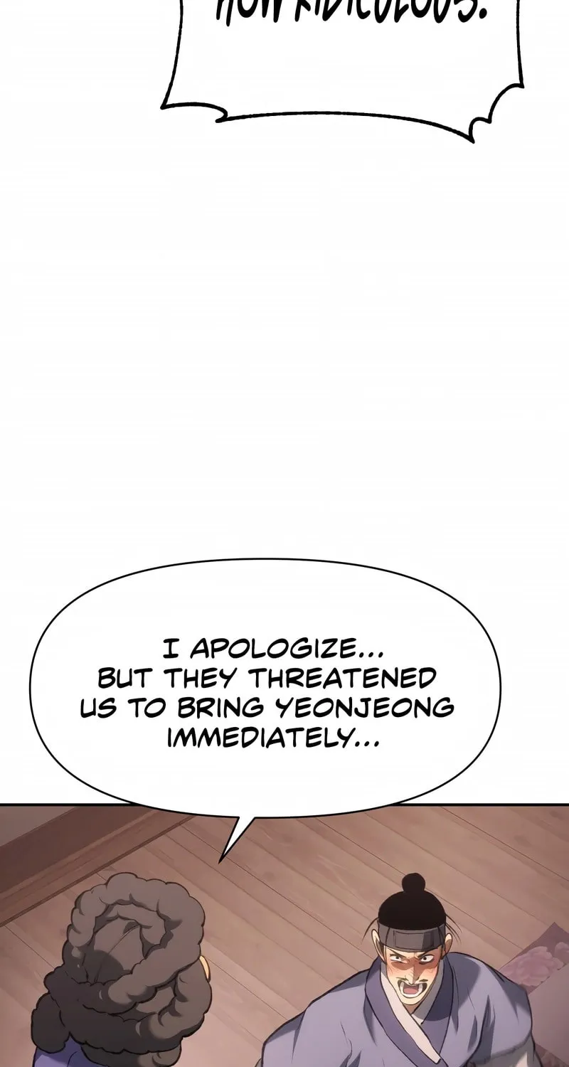 Read Chetamja chapter 57 image 50 on Lezhin