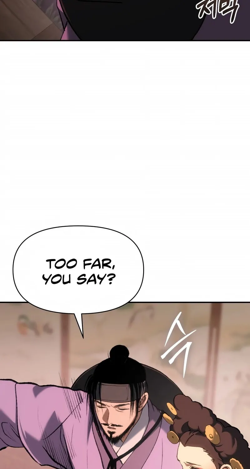 Read Chetamja chapter 57 image 68 on Lezhin