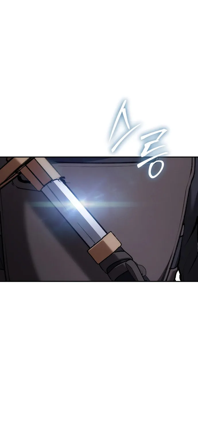 Read Chetamja chapter 58 image 1 on Lezhin