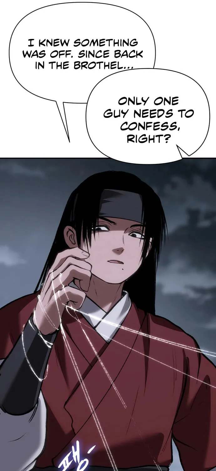 Read Chetamja chapter 58 image 111 on Lezhin