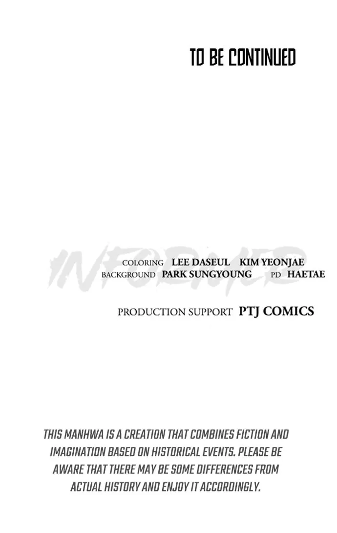 Read Chetamja chapter 58 image 114 on Lezhin