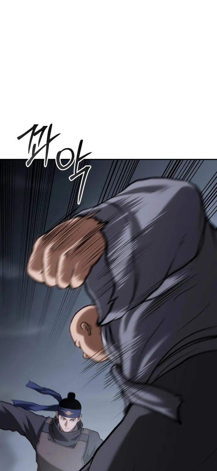 Read Chetamja chapter 58 image 12 on Lezhin