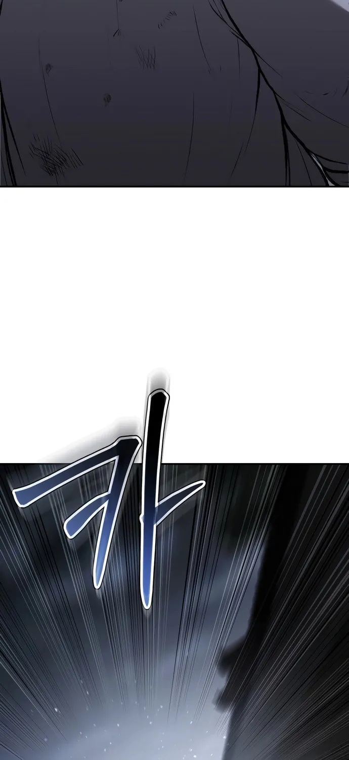 Read Chetamja chapter 58 image 18 on Lezhin
