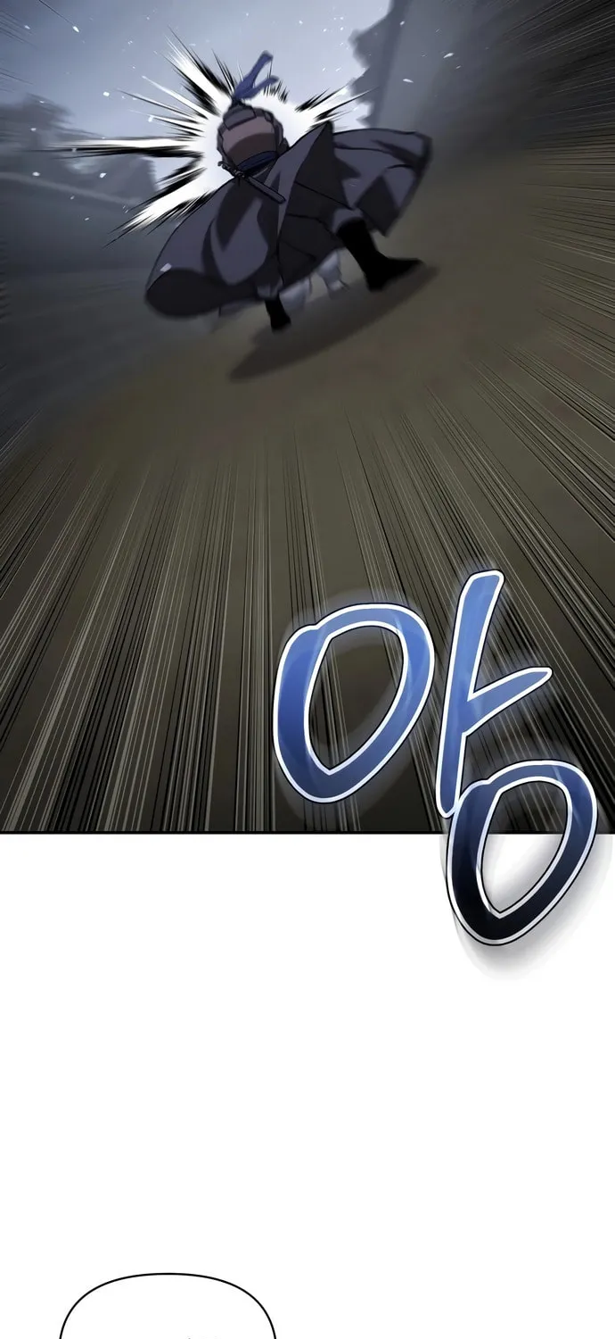 Read Chetamja chapter 58 image 19 on Lezhin
