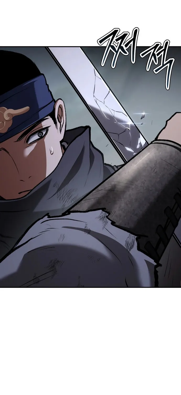 Read Chetamja chapter 58 image 25 on Lezhin