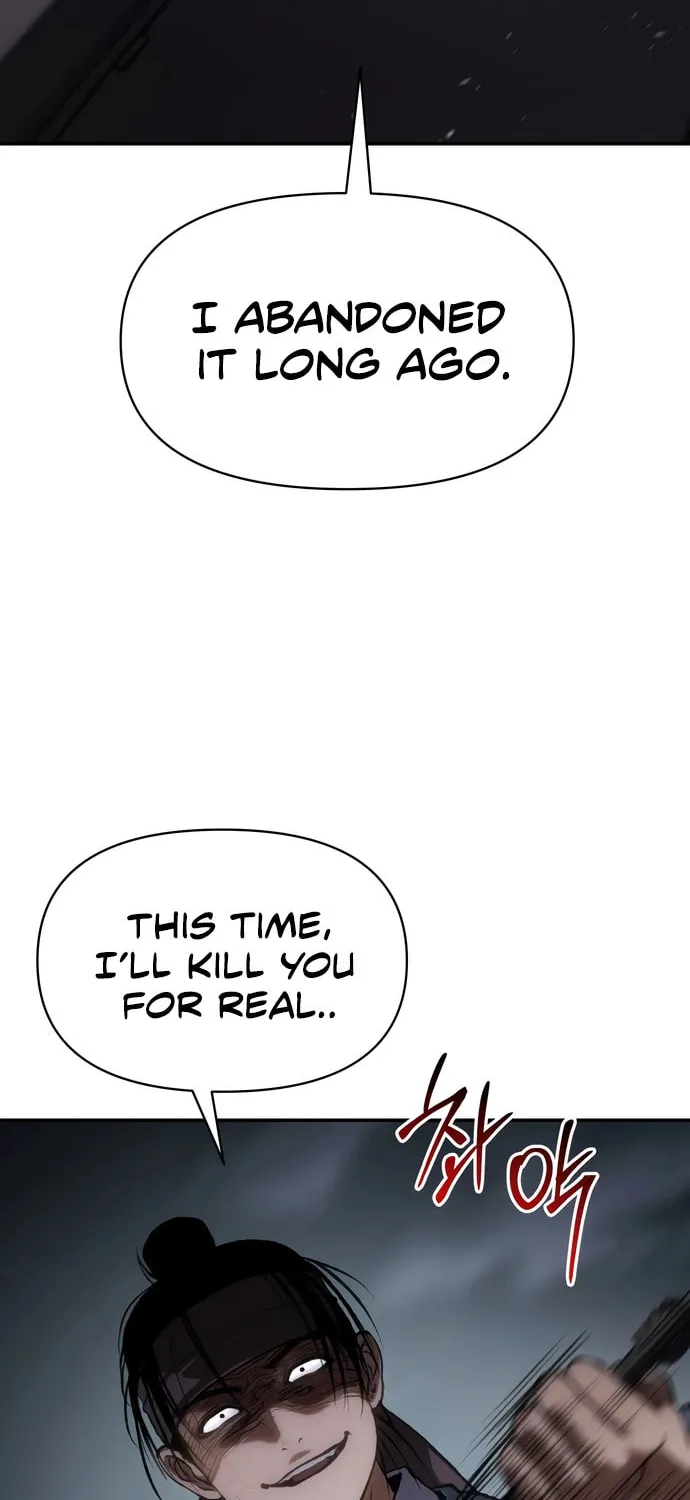 Read Chetamja chapter 58 image 52 on Lezhin