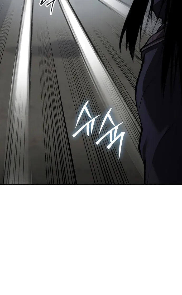 Read Chetamja chapter 58 image 70 on Lezhin