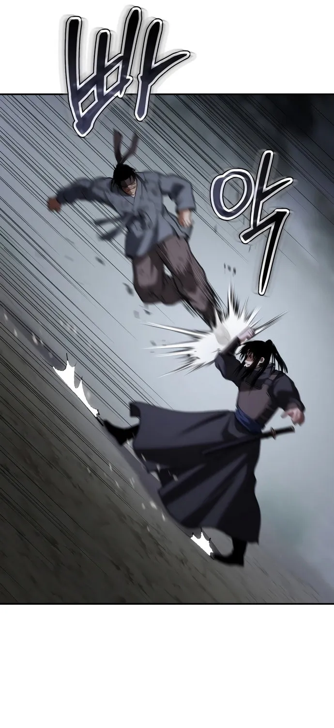 Read Chetamja chapter 58 image 71 on Lezhin