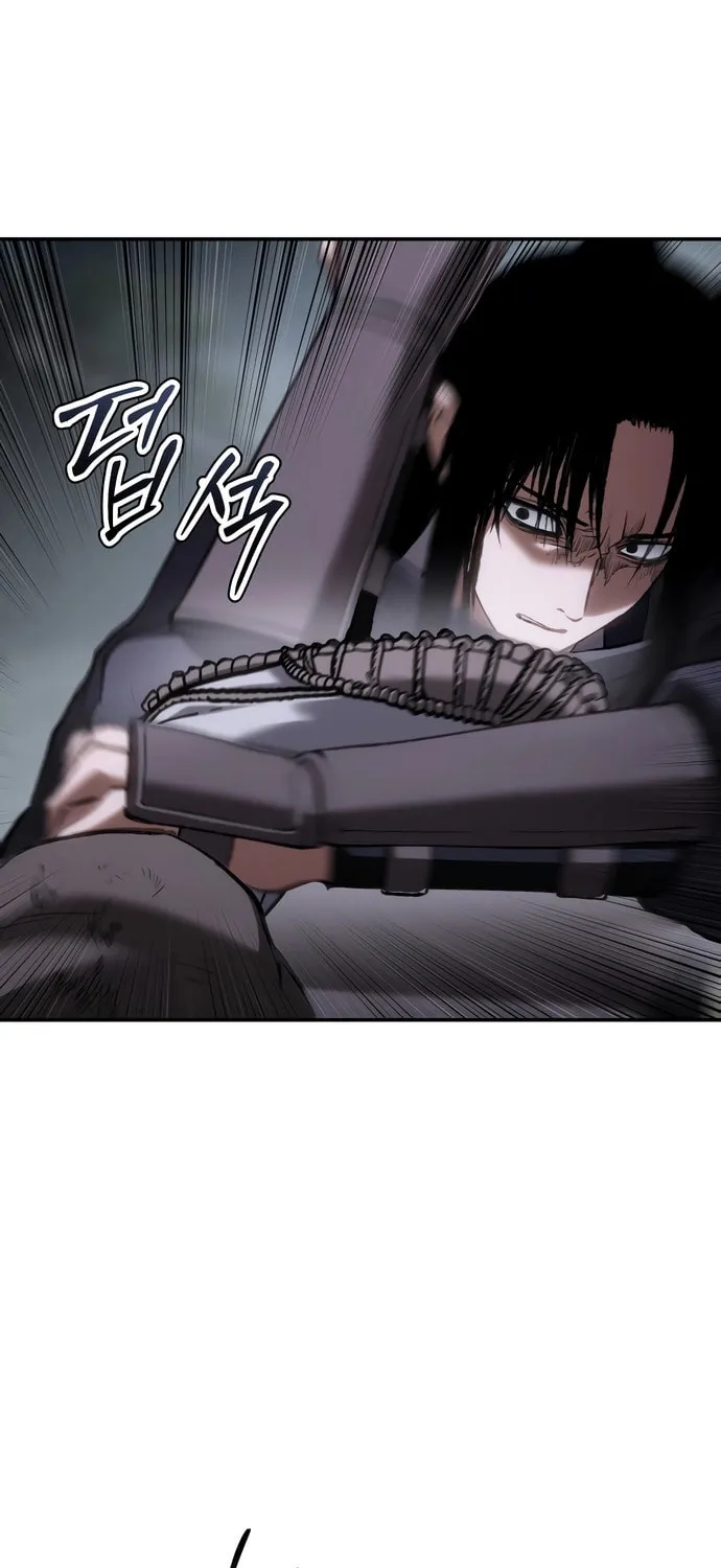 Read Chetamja chapter 58 image 72 on Lezhin