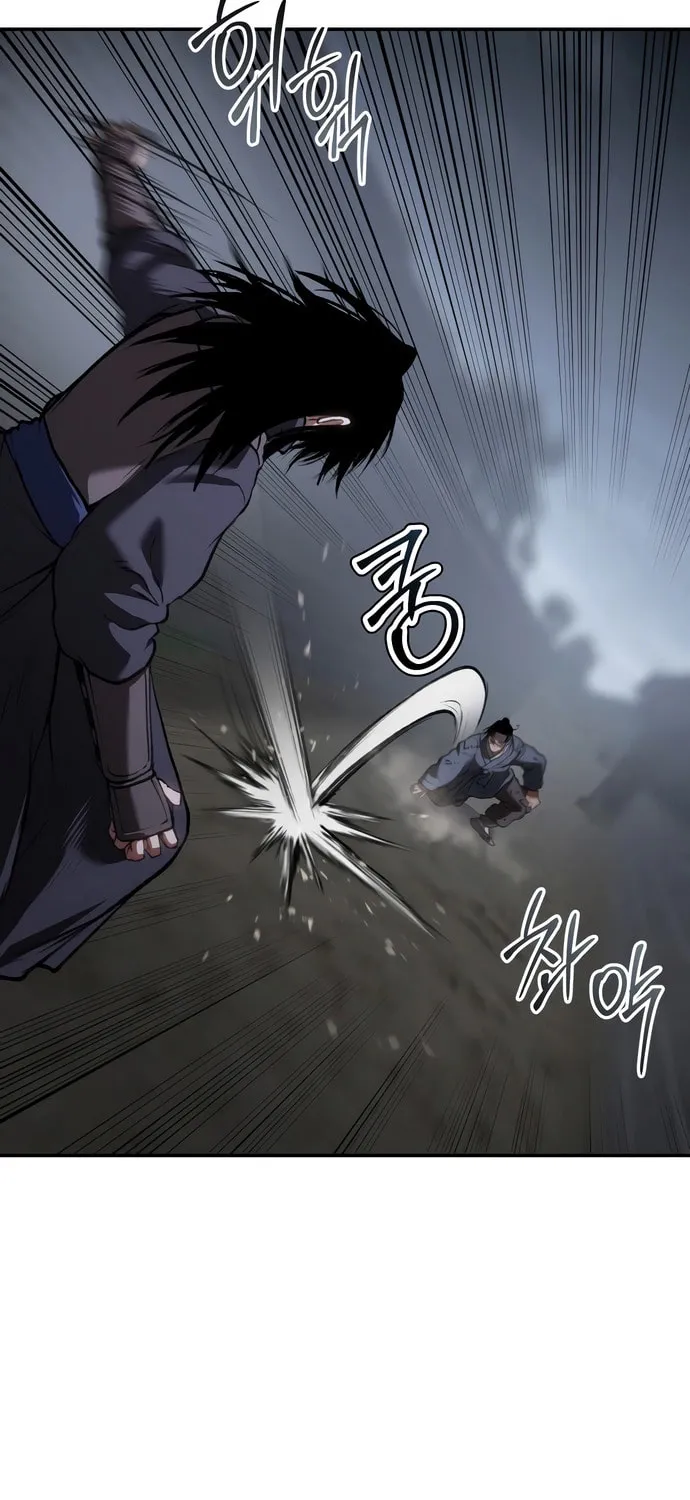 Read Chetamja chapter 58 image 73 on Lezhin