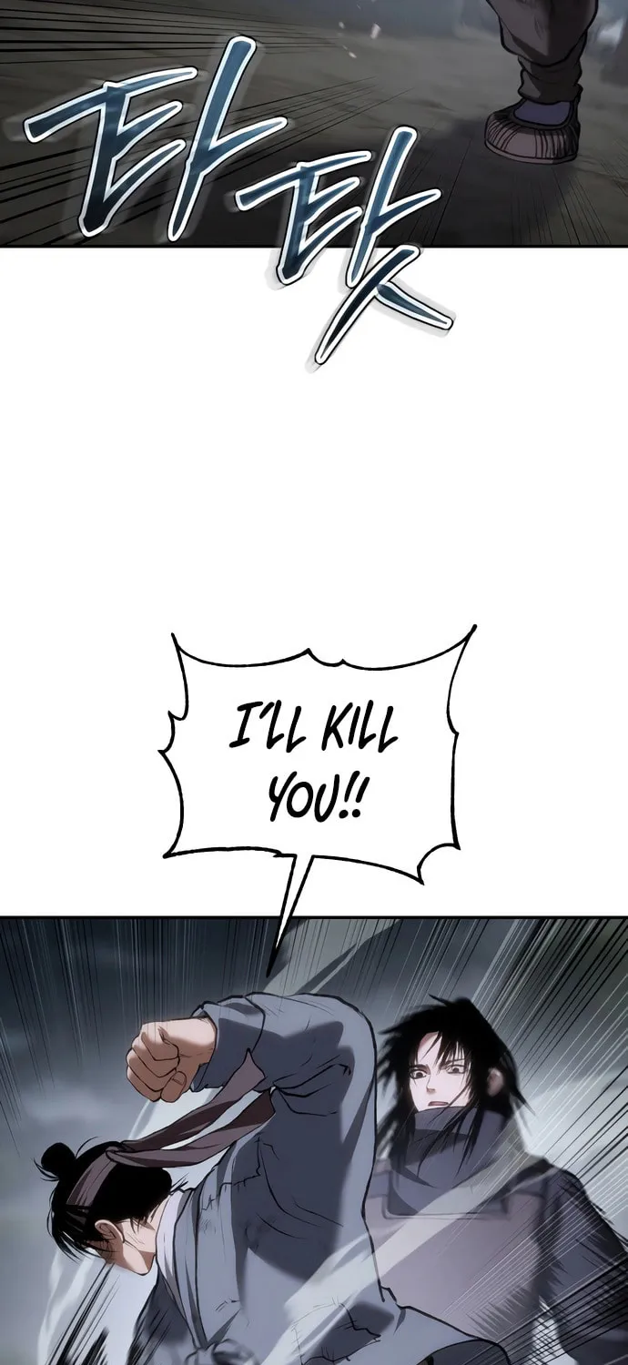 Read Chetamja chapter 58 image 75 on Lezhin