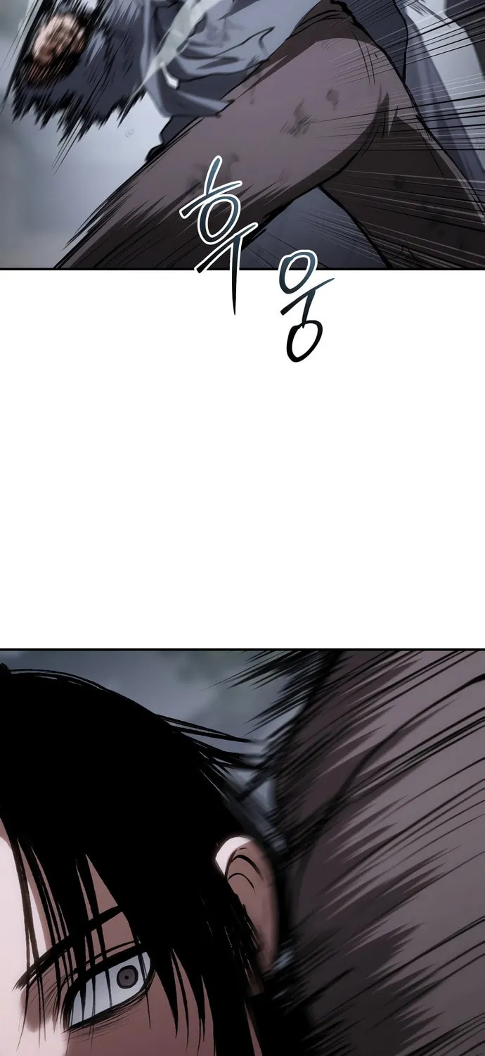 Read Chetamja chapter 58 image 76 on Lezhin