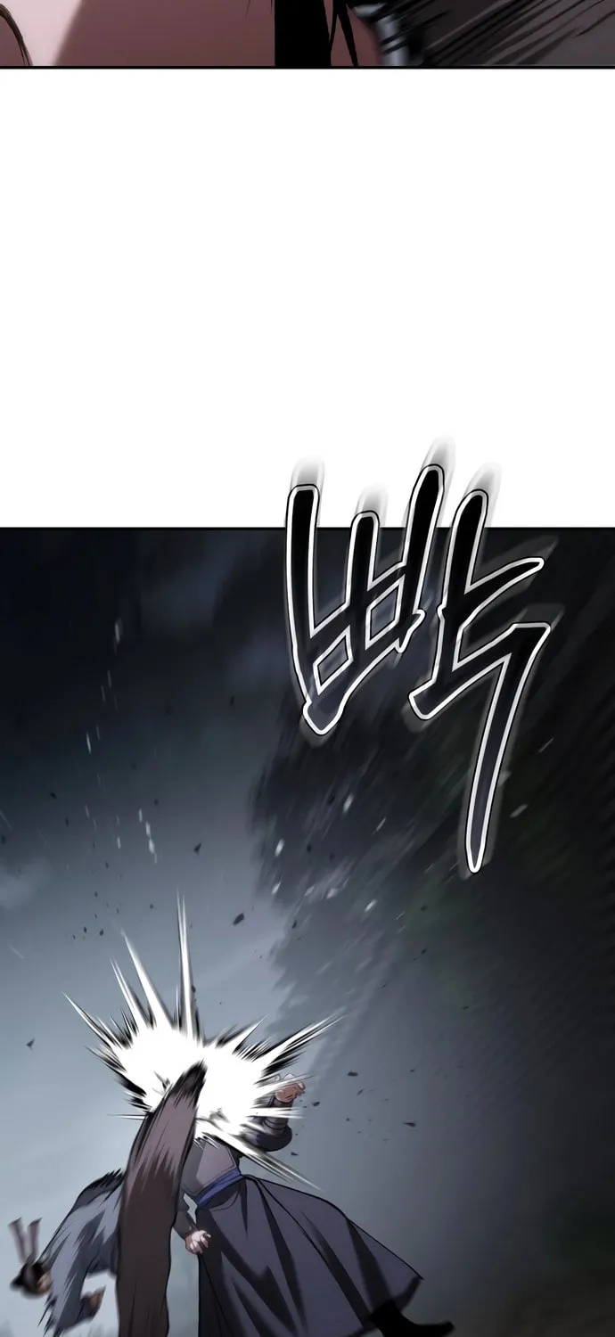 Read Chetamja chapter 58 image 77 on Lezhin