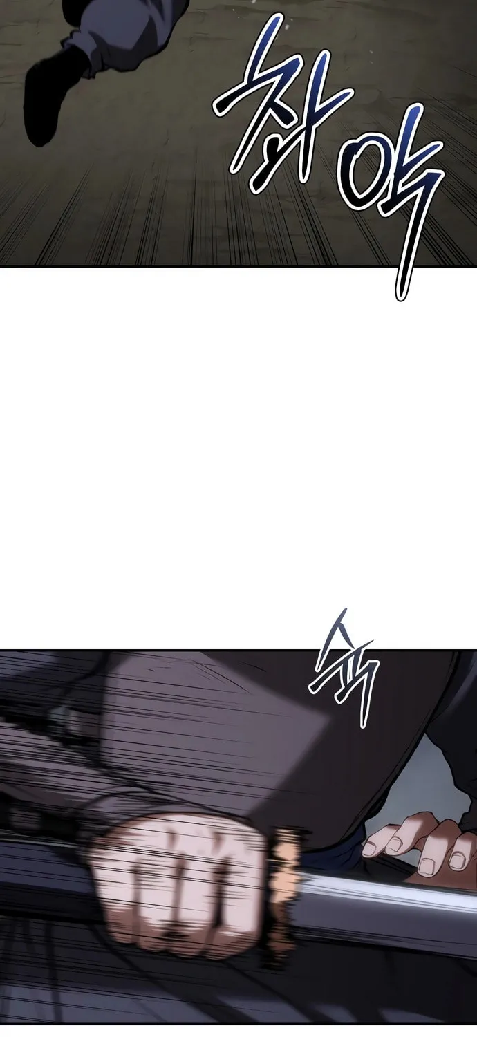 Read Chetamja chapter 58 image 8 on Lezhin