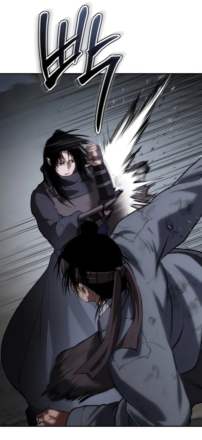 Read Chetamja chapter 58 image 81 on Lezhin