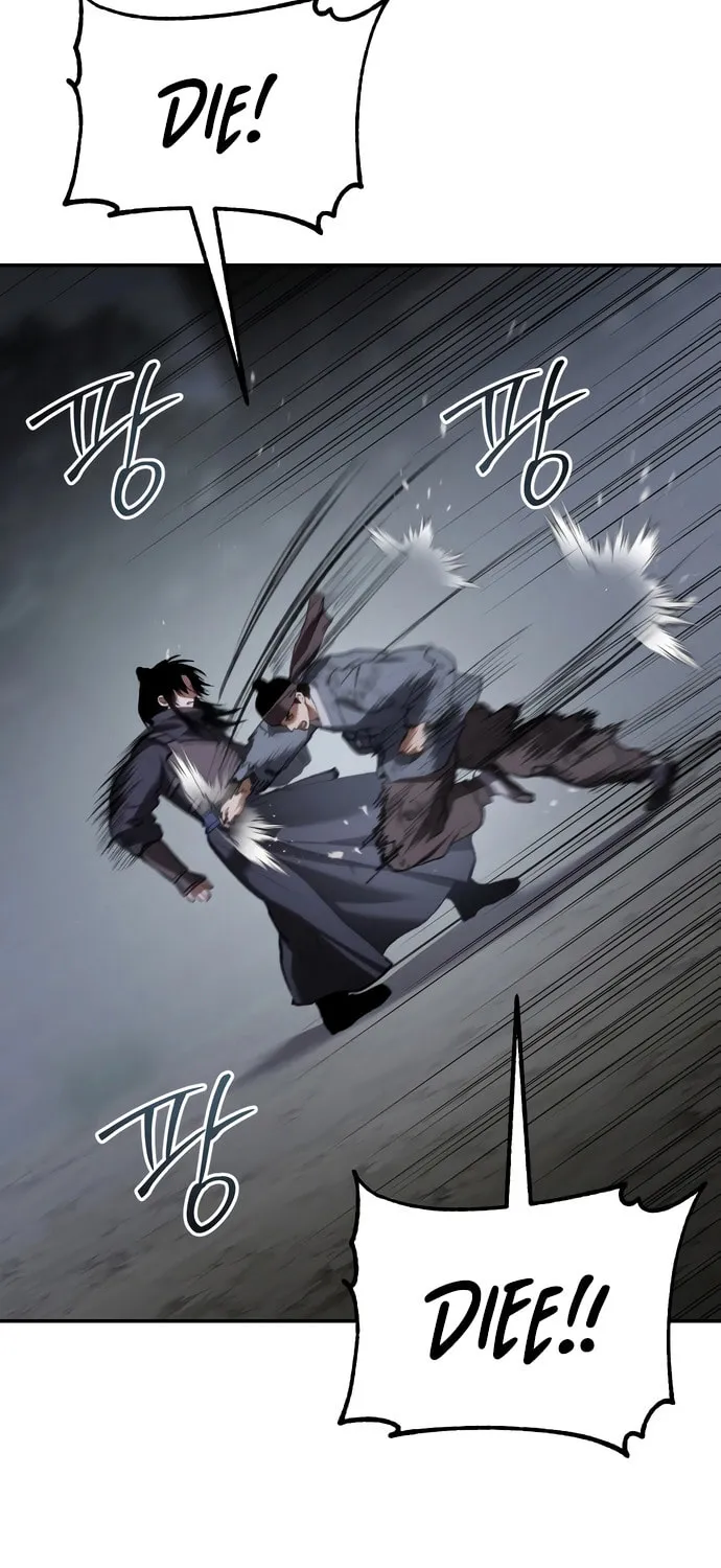 Read Chetamja chapter 58 image 83 on Lezhin